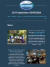 September Newsgram